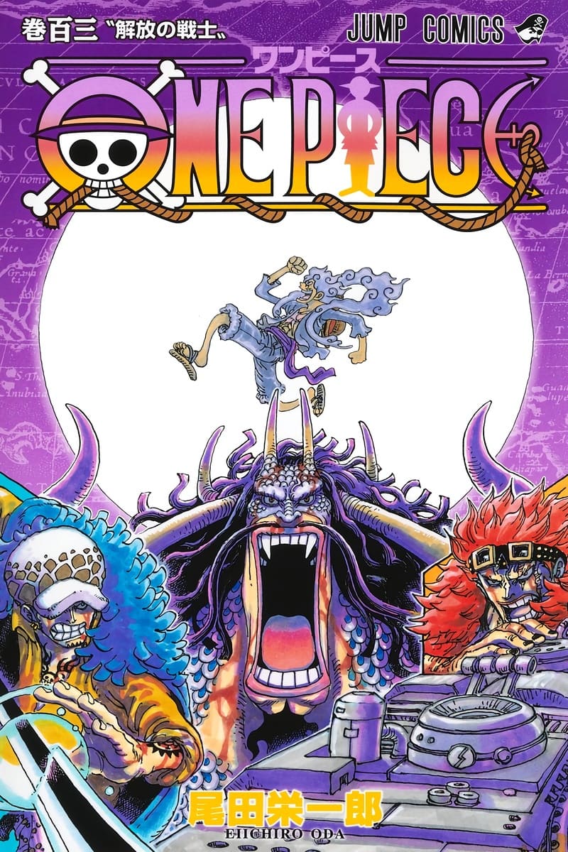 Descargar One Piece Tomos 90 103 Tomos Manga