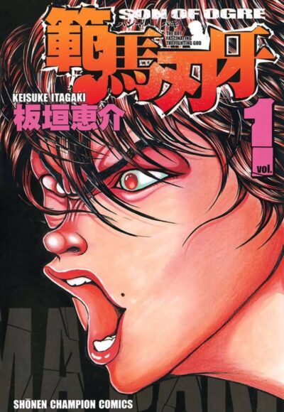 Baki Son Of Ogre Tomos [01-37][Completo]