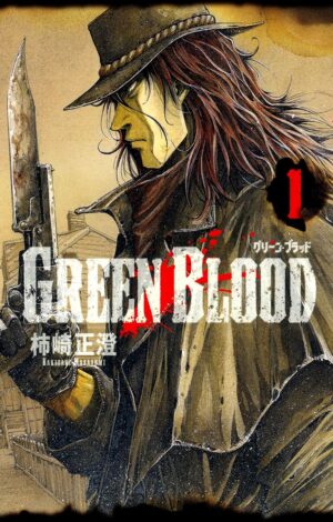 Green Blood Tomos [01-05][Completo]