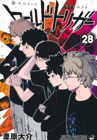 World Trigger Tomos [01-28]