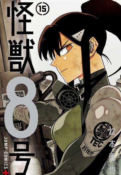 Kaiju No. 8 Tomos [01-15]