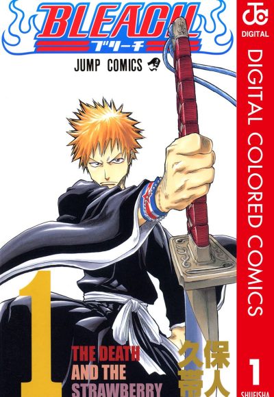 Bleach Full Color Tomos [01-50]