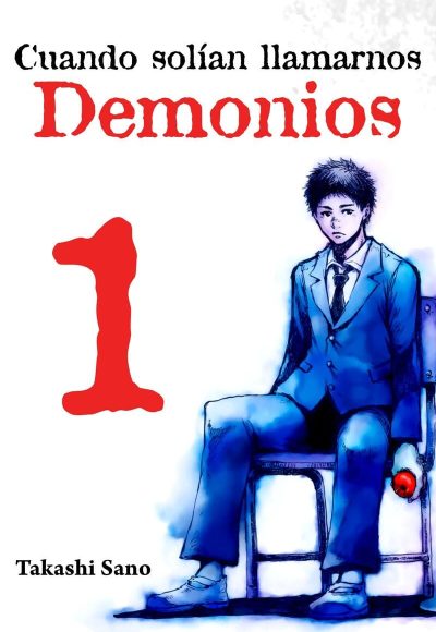 Cuando solían llamarnos demonios Tomos [01-14][Completo]