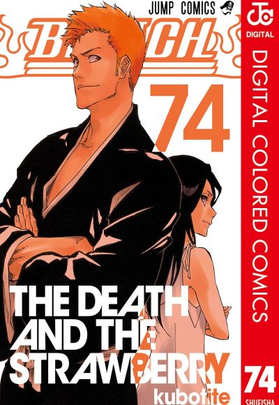 Bleach Full Color Tomos [01-74][Completo]